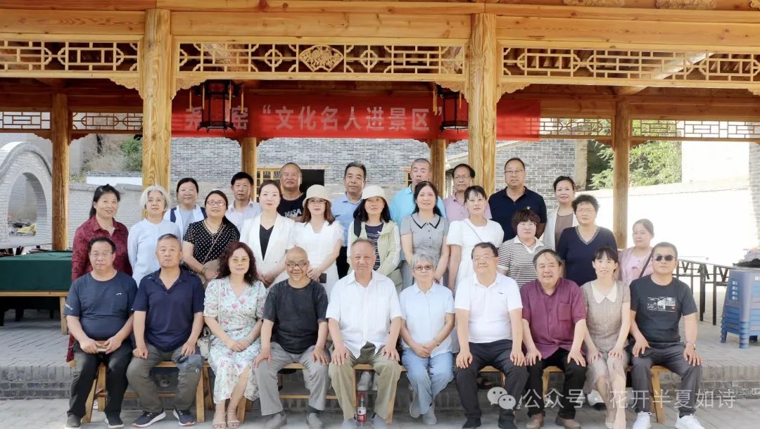 申请微信公众号 申请微信公众号